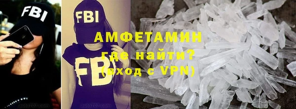 герыч Тихвин