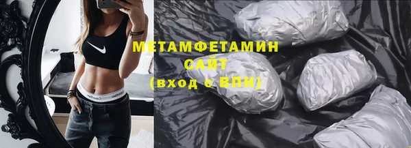 кокаин колумбия Тавда