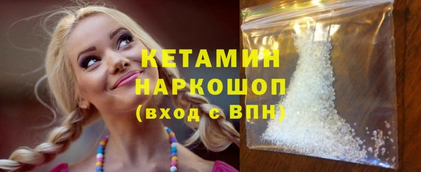 ECSTASY Сясьстрой