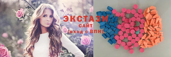 кокаин колумбия Тавда