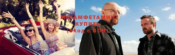 герыч Тихвин