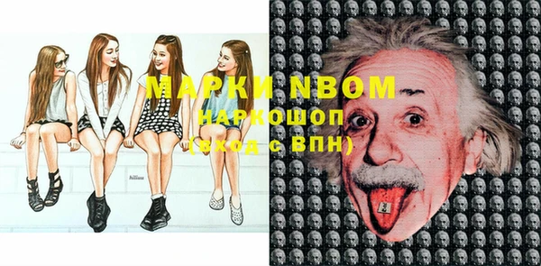 apvp Тихорецк