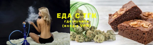 ECSTASY Сясьстрой