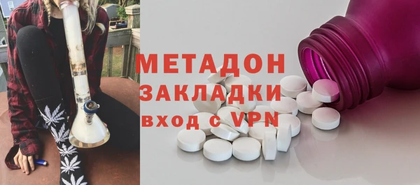 соль курить ск Тайга