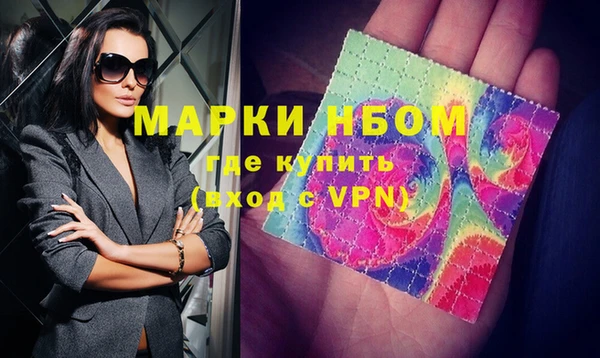 кокаин колумбия Тавда