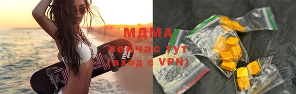 apvp Тихорецк