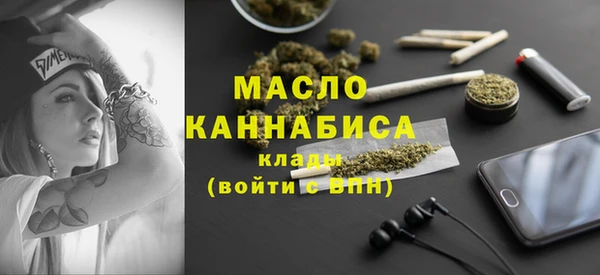 кокаин колумбия Тавда