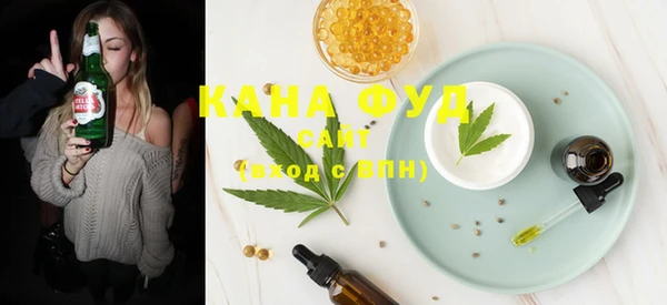 соль курить ск Тайга