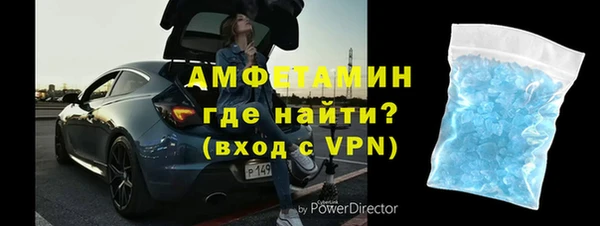 гидропоника Тобольск