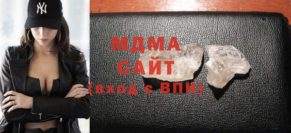 кокаин колумбия Тавда