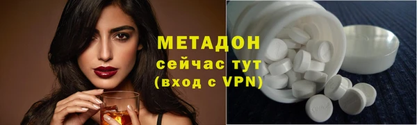 соль курить ск Тайга
