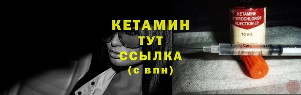 ECSTASY Сясьстрой