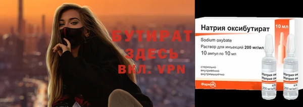 герыч Тихвин