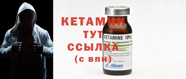 кокаин колумбия Тавда