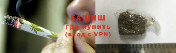 гидропоника Тобольск