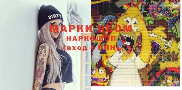 apvp Тихорецк
