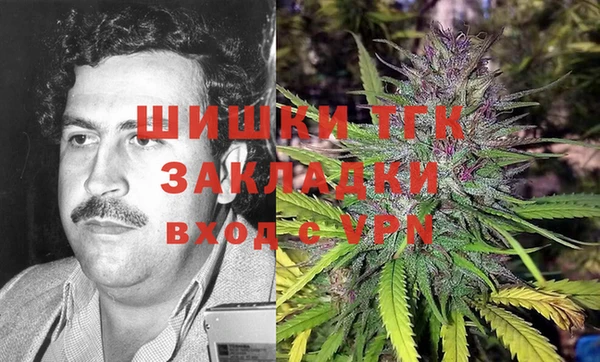 кокаин колумбия Тавда