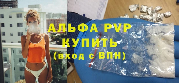 герыч Тихвин