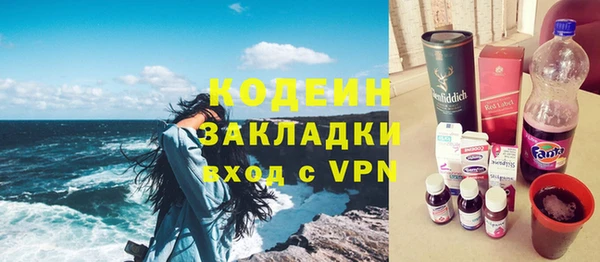 apvp Тихорецк