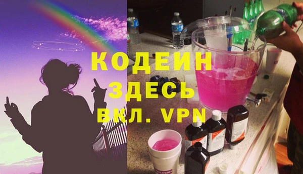 гидропоника Тобольск
