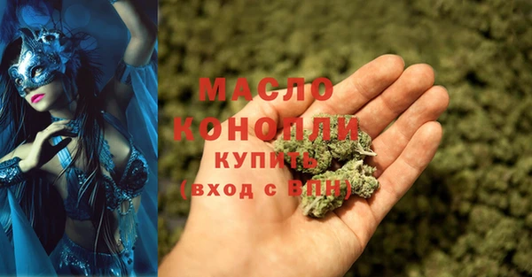 кокаин колумбия Тавда