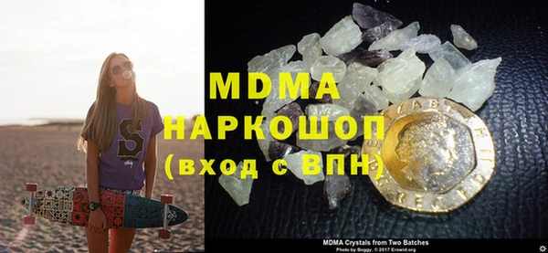герыч Тихвин