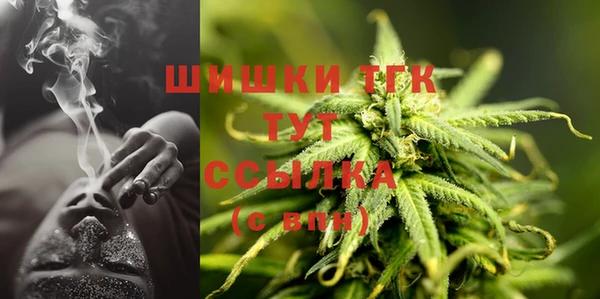 кокаин колумбия Тавда