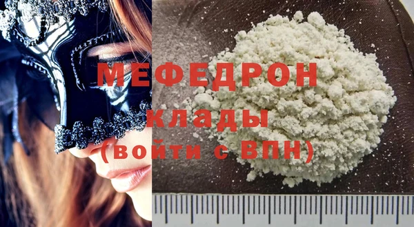 ECSTASY Сясьстрой