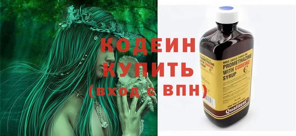 кокаин колумбия Тавда