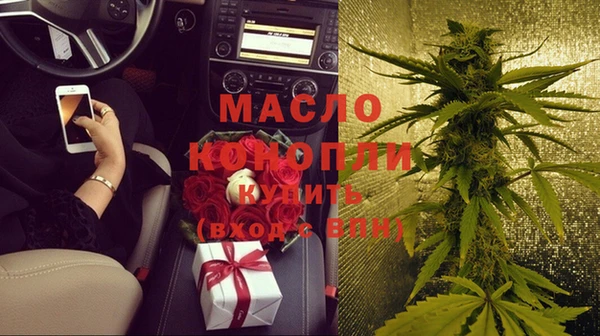 apvp Тихорецк