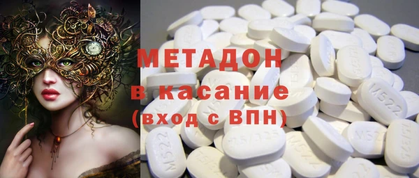 ECSTASY Сясьстрой