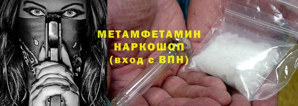 ECSTASY Сясьстрой