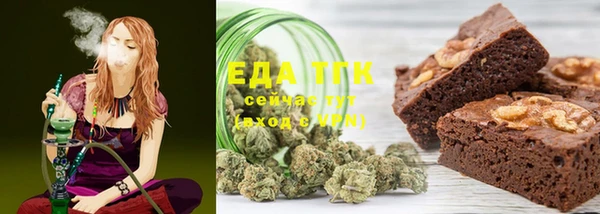 герыч Тихвин