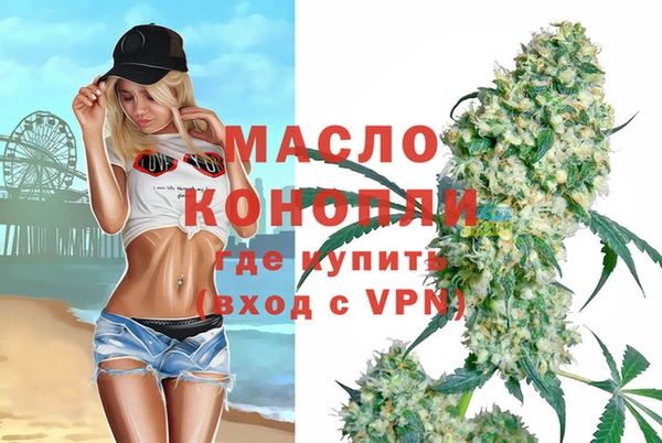 ECSTASY Сясьстрой