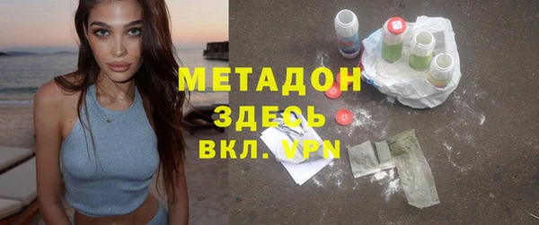 apvp Тихорецк