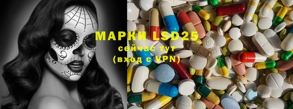 герыч Тихвин