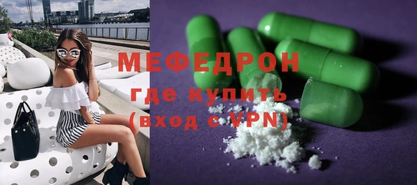 гидропоника Тобольск