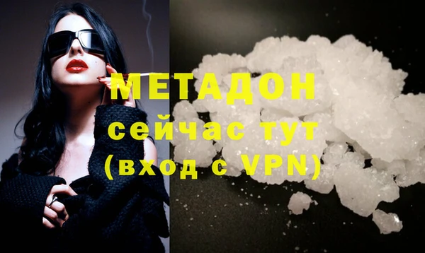 гидропоника Тобольск