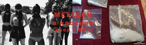 кокаин колумбия Тавда